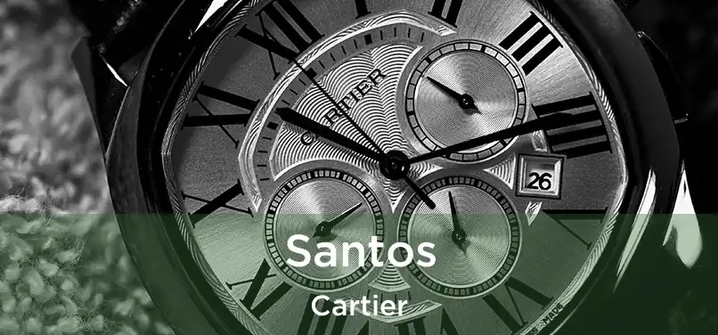  Santos Cartier